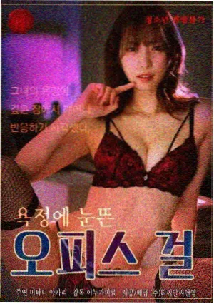 电视纪录片中夜间灯箱与街巷的示意画面